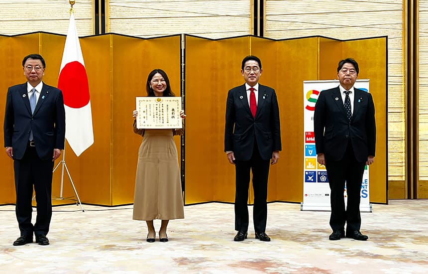 弊社が第6回ジャパンSDGsアワードの外務大臣賞を受賞いたしました！