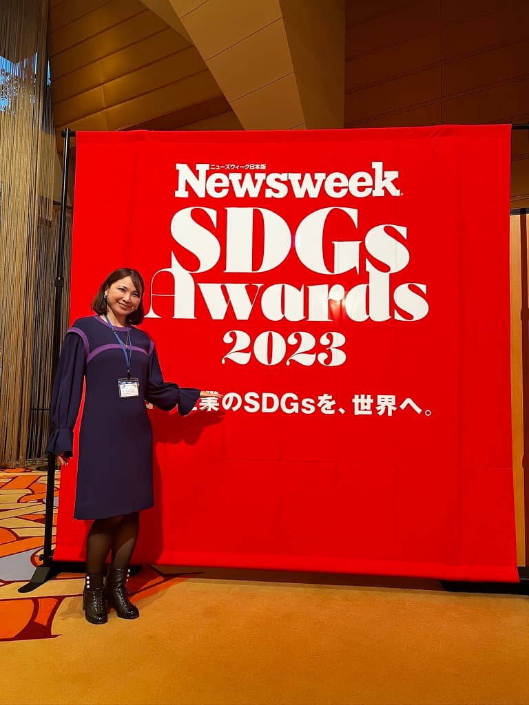 第1回「ニューズウィーク日本版SDGsアワード」にて弊社がパートナー企業としてノミネートされました!