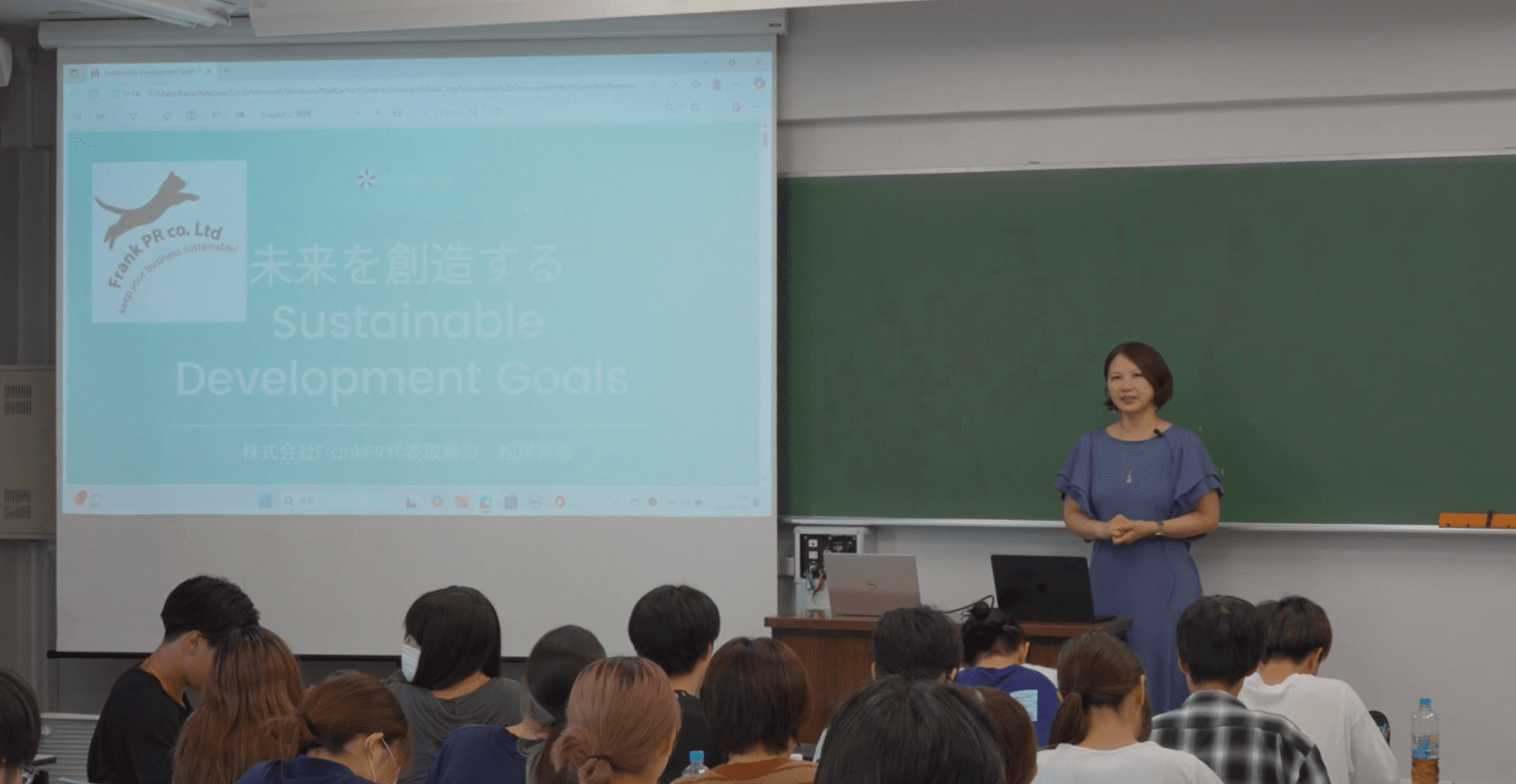 代表の松尾真希が東海大学湘南キャンパスで特別講義を実施